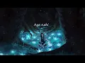 GUL Lyrics (Studio) - Anuv Jain Lyrics | Gul Lyrics Anuv Jain