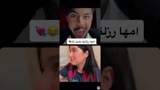 أم قمر الطائي تحجي علا قمر بلبث لطافتهة هيه وعباس الشيباني 