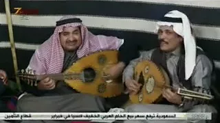من راس عنيزه دندنها