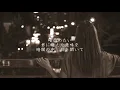 My Revolution - 渡辺美里（フル）
