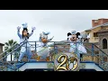 踊ろう!!　タイム・トゥ・シャイン!　東京ディズニーシー　20周年ハーバーグリーティング