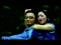 Download Lagu Anisa Bahar \u0026 Arie Arjuna - Jangan Ada Yang Berubah (Official Video Stereo HD)