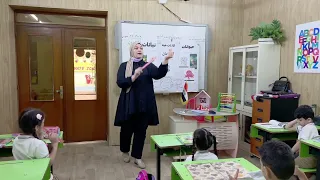 درس العلوم للصف الأول أبتدائي الكائنات الحيه والكائنات الغير حيه 