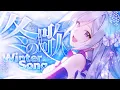 【#歌枠】冬の曲縛り縦型歌枠┊︎冷たい夜に、あたたかい歌を❄️【#MUS1CA / #Vsinger / #shorts】