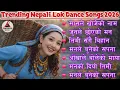 Lagu Viral Nepali Lok Dance Songs 2026 | Trending Nepali Folk Dance Songs 