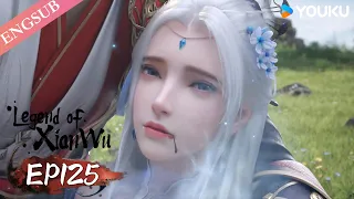  legend of xianwu ep125 chinese fantasy anime youku animation