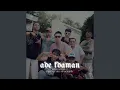 Download Lagu ADE IDAMAN