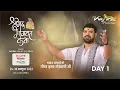 Download Lagu D-LIVE || Shrimad Bhagwat Katha || Day 1 || Acharya Gaurav Krishna Goswamiji || Surajpur