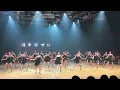 Download Lagu ChaCha Show | Wow, the atmosphere was so hot!#dancesport #dance #chinesedancer #chacha #dancing