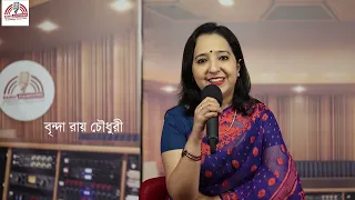 record sangeet radio pianissimo sutirtha saha sarkar ii nandita dutta ii