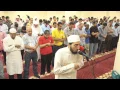 Surah Al- Mulk | Fahad Aziz Niazi | Taraweeh 2015 سورةالملك - فھد عزیز نیازی