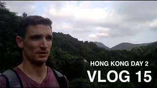 香港视频日志第 15 集：香港第二天