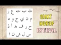 Download Lagu SIFAT HURUF ISTIFAL | BELAJAR TAJWID AL-QURAN