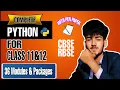 Python Lecture 36 Modules Packages In Hindi RBSE CBSE Nextera Tech