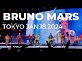 Download Lagu ［FULL］BRUNO MARS Live in Tokyo Jan.18.2024