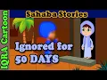 Download Lagu Ignored for 50 Days - Ka'b (ra) | After Battle of Tabuk | Sahaba Stories | Islamic Cartoon for Kids