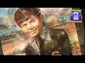 Download Lagu A Ramlie _ Rebutan Aceh