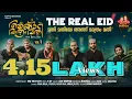 Mathi mathiye | karam thanna| Asif kappad | Km | Kappad brothers |malayalam sufi song| kawali new