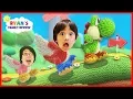 Download Surprised Yoshi Eggs! Let's Play Yoshi's Wooly World with Ryan's Family Review mp4 3gp mp3 videos - waplic