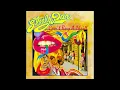 Steely Dan ~ Only A Fool Would Say That ~ Can't Buy A Thrill  (HQ Audio)