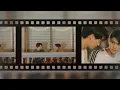 Download Lagu 2gether The Series ost BGM 1