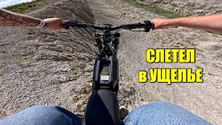 МИШАНЯ ВСЕ ?