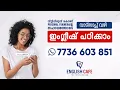 Fejo - Dorothy ft Farzi | Malayalam Rap [Official Lyric Video]