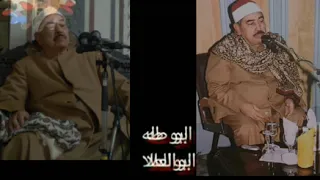 الطبلاوي سوره النحل والله خلقكم ثم يتوفكم من التسجيلات والحفلات النادره 