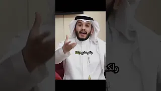 خير نعيم الجنة. لذة النظر لوجه الله للكريم