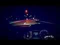 مايتوب كلبي واعرفه      شما حمدان