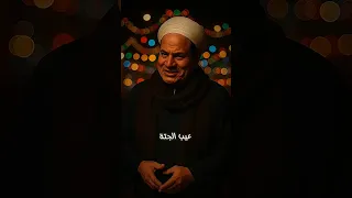 السيسي يقصف ترامب ولا يبالي اضرب بالنسخه المصرية مصر تحيا مصر حكيم باشا  السيسي يقصف ترامب ولا يبالي اضرب بالنسخه المصرية مصر تحيا مصر حكيم باشا