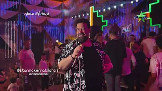 رموشك يحير محمد منصور      كاس العالم يأبدع    الموسيقار شريف الغمراوي      فرحة أولاد عطيه دندنها