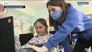 «Вести-Омск» на канале Россия 24, утренний выпуск от 3 декабря 2020 года
