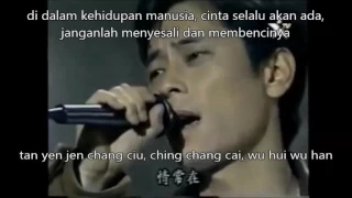 wu hui wu han lirik dan terjemahan 