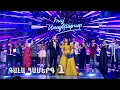 Download Lagu Հայ Սուպերսթար 6/Hay Superstar 6 / Gala Show 01 / 1-ին Գալա Համերգ