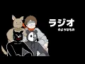 Download Lagu TOP4のラジオのようなもの（食中毒）