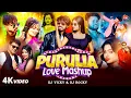 Lagu Purulia Love Mashup 2026 | Purulia x Khortha Dj Remix | Dj Vicky And Rocky