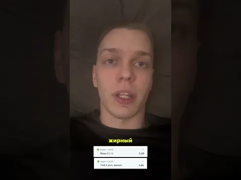 АКРОН ЦСКА ЛУЧШИЙ ВАРИАНТ