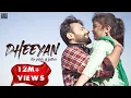 Lagu Dheeyan | Shree Brar | Ronn Sandhu | B2gethers Pro |  Punjabi Song 2025 |Official Music Video