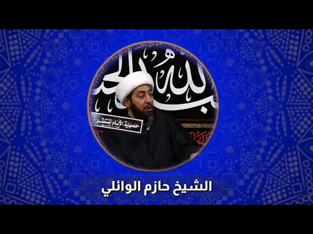 ⁣الإسلام دين الأنبياء جميعاً