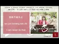 Download Lagu 【English Subtitle/Pinyin 】生世 (Life) - 叶炫清/刘凤瑶 By: Ye Xuan Qing \u0026 Liu Feng Yao