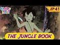 Download Lagu Run Through The Valley Of Death | Latest Mogali Cartoon For Kids | Jungle Book Hindi | Kiddo Toons