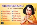 Download Lagu T. M. Soundararajan - Lord Murugan Songs - Sri Muruganjali - Tamil Devotional Songs - Audio Jukebox