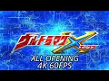 Download Lagu ULTRAMAN X - All Opening [ウルトラマンX全OP] (4K 60FPS)