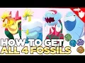 How to Get All Fossil Pokemon - Dracozolt Arctozolt Dracovish Arctovish Pokemon Sword and Shield