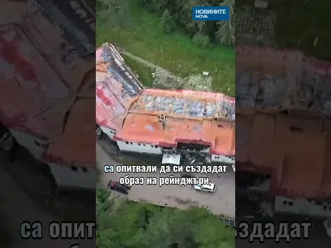 Прокуратурата повдига обвинение на бившия екоминистър Борислав Сандов за длъжностно престъпление