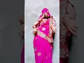 Download Lagu are chale lu ta dehiya gam gam gam gam gam gam shisha ke jaisan suratiya YouTube short video