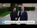 🔴 BREAKING: Trump admitted he’s no longer sure about Putin #новости #одиндень