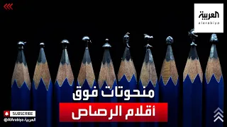 فنان صيني يحول رؤوس أقلام الرصاص إلى مجسمات فنية 