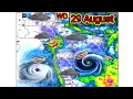 All India Weather Forecast Next 15 Days Monsoon Weather System Track Direction Update